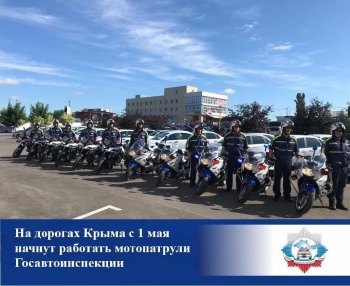Новости » Общество: С  1 мая на дорогах Крыма начали работать мотопатрули