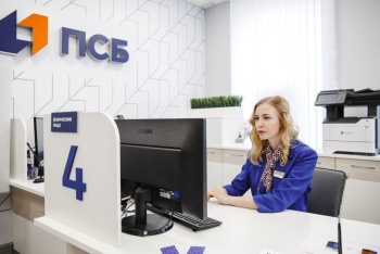 Новости » Общество: «Промсвязьбанк» начал доставлять в Крым свои карты