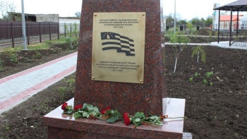 Новости » Общество: В Ленинском районе открыли мемориальный знак в память о советских воинах из Абхазии