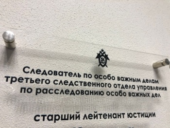 Новости » Криминал и ЧП: Крымского адвоката обвиняют в мошенничестве в особо крупном размере