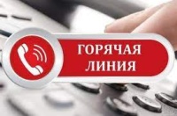 Новости » Общество: Прокуратура Крыма открыла «горячую линию» о нарушениях прав несовершеннолетних