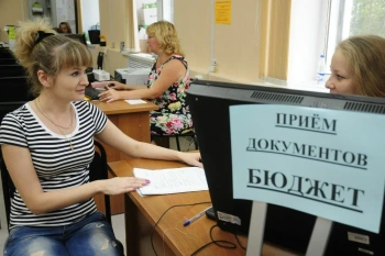 Новости » Общество: В крымских вузах открыли 6 346 бюджетных мест
