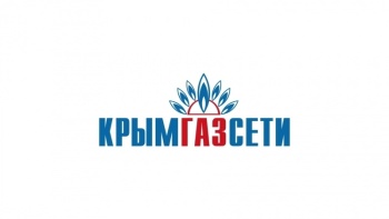 Новости » Коммуналка » Общество: В Керчи открыли новый абонентский отдел «Горгаза»