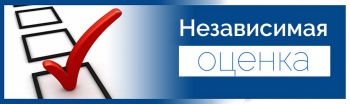 Бизнес новости: Оценка арендной ставки  недвижимости, земельных участков, оборудования