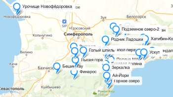 В Крыму продлили ограничение пребывания граждан в лесах