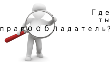 Новости » Общество: Администрация Керчи ищет владельцев квартиры по ул. Павлика Морозова