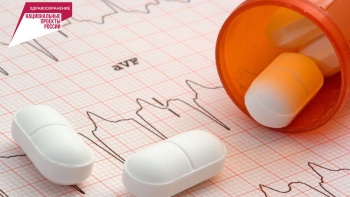 Новости » Общество: Крымчане с острыми сердечными заболеваниями могут получить бесплатные лекарства
