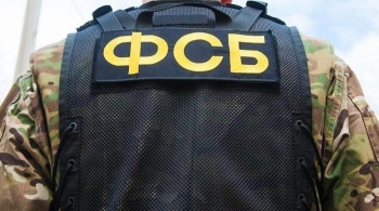 Новости » Криминал и ЧП: ФСБ задержала крымчанина за призывы к экстремизму и оскорбление верующих