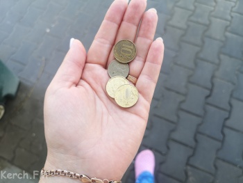Новости » Общество: В керченском магазине на сдачу дали 20 евроцентов