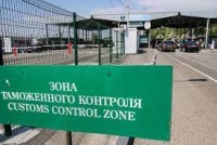 Новости » Общество: В Крыму предприятие попалось на уклонении от уплаты таможенных платежей на 12 млн рублей