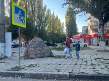 Новости » Общество: На Парковой в Керчи появился новый арт-объект