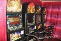 Новости » Общество: В Керчи вынесен приговор 19 участникам группы, занимавшейся незаконными азартными играми