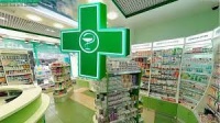 Новости » Общество: Прокуратура нашла нарушения в деятельности аптечного пункта Керчи