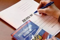 Новости » Криминал и ЧП: Уголовное дело завели на жителя Краснодарского края, который предоставил в Керчи подложную справку о стаже