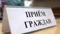 Новости » Общество: Единый день оказания бесплатной юридической помощи пройдёт в Крыму 18 ноября