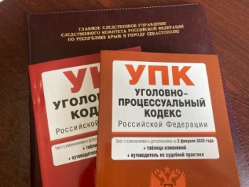 Новости » Криминал и ЧП: Предпринимательницу из Севастополя обвиняют в покушении на мошенничество