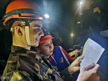 Минимум 240 человек спустились в Старокарантинские каменоломни в Керчи