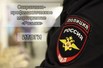 Новости » Общество: Двенадцать человек в федеральном розыске нашли в Крыму