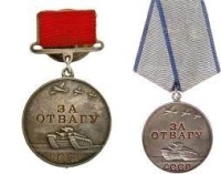 Новости » Общество: В Керчи нашли родственников владельца медали «За отвагу»