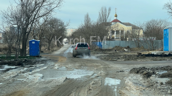 Новости » Общество: Каток на дороге по ул. Архиепископа Луки Войно-Ясенецкого не могут убрать