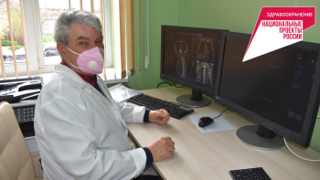 Новости » Общество: Четыре центра амбулаторной онкологической помощи функционируют в Крыму