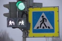 Новости » Общество: «Белый пешеход»: в России появится новый сигнал светофора