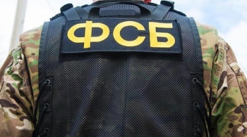 ФСБ задержала крымчанина за призывы к убийству полицейских