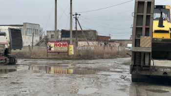 «Мы устали так жить!»: жители Полевой просят отремонтировать дорогу