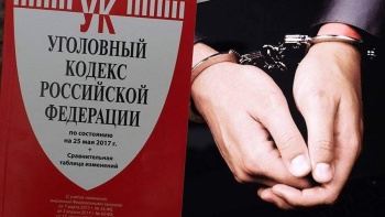 Новости » Криминал и ЧП: Керчанин отправится под суд за серию краж