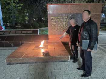 Новости » Общество: Двести часов обязательных работ дали крымчанину за осквернение Вечного огня