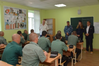 В исправительных учреждениях Крыма 143 осужденных получили профессию