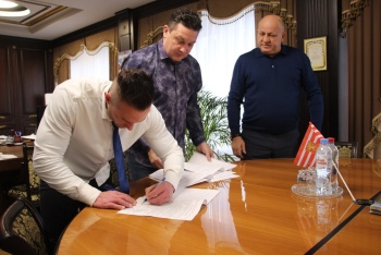 В Керчи подписали  Территориальное соглашение по регулированию социально-трудовых отношений