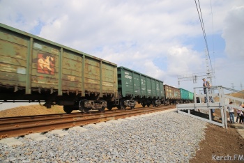 Новости » Общество: На грузовые железнодорожные перевозки в Крым ввели единый тариф