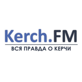 Блог редакции: Новости от Керчь.ФМ теперь доступны и в «Телеграме»