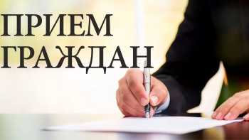 Новости » Общество: Первый зампрокурора Крыма проведёт личный прием граждан в Керчи