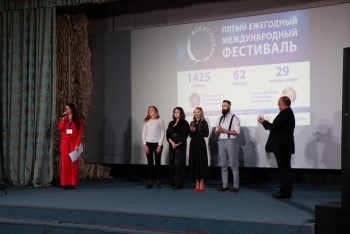 Новости » Культура: Фестиваль «Всем поэзии» прошел в Керчи