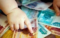 Новости » Общество: Прокуратура заставляет керчанина выплатить долг по алиментам около 1 млн рублей