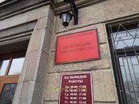 Новости » Общество: В керченский городской суд ищут на работу секретаря судебного заседания