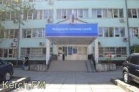 Новости » Общество: Керчан пригласили на семинар о налоговой отчетности за 1 квартал