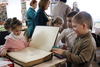 Новости » Общество: В Керченской библиотеке прошла Неделя детской и юношеской книги