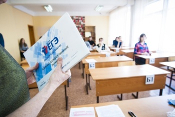 Новости » Общество: Почти 10 тысяч выпускников Крыма в этом году будут сдавать ЕГЭ