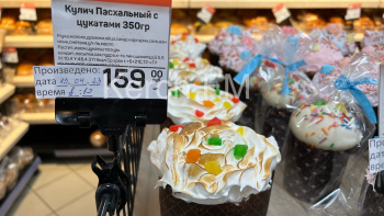 Новости » Общество: В Керчи начали продавать пасхальные куличи