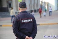 Группу «черных риелторов» раскрыли в Крыму