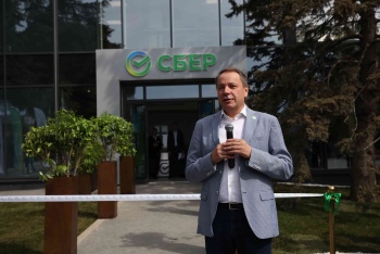 Новости » Общество: Сбер открыл первый офис на полуострове Крым