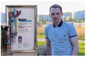 Новости » Общество: Керчанин Денис Покотилов стал лучшим библиотекарем Крыма в 2023 году