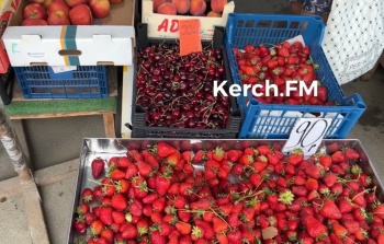 Новости » Общество: Клубника по 90 руб: обзор цен на овощи и фрукты на 31 мая