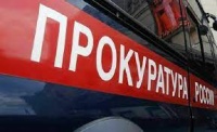 Новости » Общество: Семеро крымчан обвиняют в мошенничества с земельными участками на 63 млн рублей