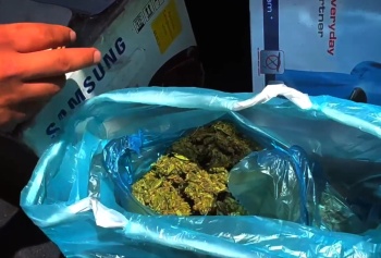 Россиянин пытался провезти в Крым 3 килограмма марихуаны