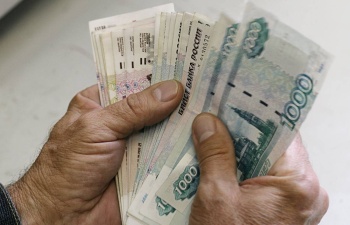 Новости » Общество: Крымские долгожители получили по 50 тысяч рублей