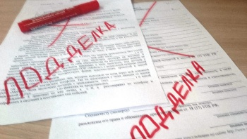 Новости » Общество: Керченская транспортная прокуратура выявила факт использования подложного документа